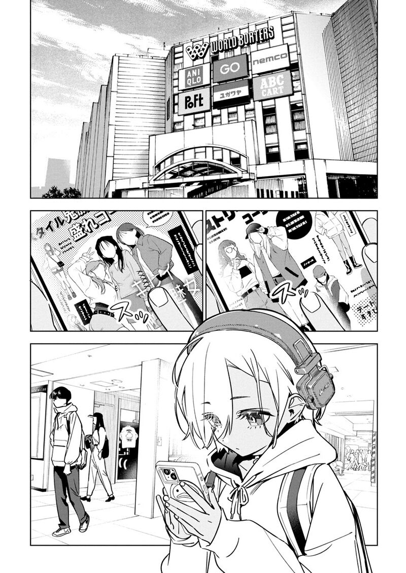 Now That We Draw - Chapter 24 image 04